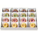 ☆井桁堂 焼菓子詰合せ ガトープルポ(大) 2195-091