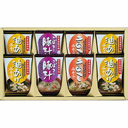 ☆フリーズドライ「お味噌汁三種の味詰合せ」 L8076029