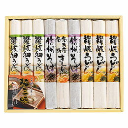 カー用品卸問屋 ニューフロンテア ☆麺三昧 22332709