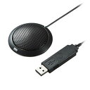☆サンワサプライ フラット型USBマイク MM-MCU06BKN