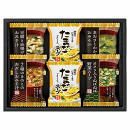 ☆フリーズドライバラエティセット 22432805