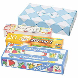 ☆キッチンギフトセット KGS-700 4365-046