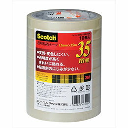 透明粘着テープ12mm×50m 10巻入●変質・変色しにくい透明テープです。 ●しっかり貼れる粘着力です。 ●基材:ポリプロピレンフィルム、粘着剤:アクリル系粘着剤 ●テープ厚:0.045mm、巻芯径:　76mm生産国…中国 パッケージサイズ…99×121×99mm パッケージ重量…340g