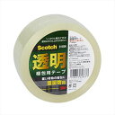 ☆3M Scotch スコッチ 透明梱包用テープ 重量物梱包用 3M-315SN(3)