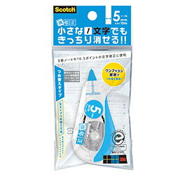 ☆3M Scotch スコッチ 修正テープ 微修正 5mm ブルー 3M-SCPD-5NN