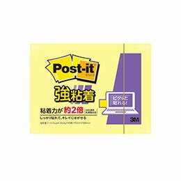 3M Post-it |XgCbg Sm[g pXeJ[ CG[ 3M-657SS-RPY