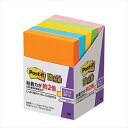 3M Post-it |XgCbg Sm[g lIJ[ F 5 3M-656-5SSAN