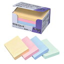 ☆3M Post-it ポストイット エコノパック 強粘着ノート パステルカラー 混色 3M-6561SS-K