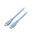 ☆エレコム なめらかUSB Type-Cケーブル(非認証品、C-C) MPA-CCSS10BU(2)