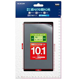 ☆エレコム 10.1inchタブレット用フィルム 紙心地 反射防止 ケント紙タイプ TB-101FLAPLL