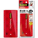 ☆3M Scotch スコッチ 透明梱包用テープ ポータブル 7m 3M-3852FLT-RD