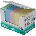 ☆【5個セット】 3M Post-it ポストイット 再生紙エコノパック 見出し 3M-7001-KX5