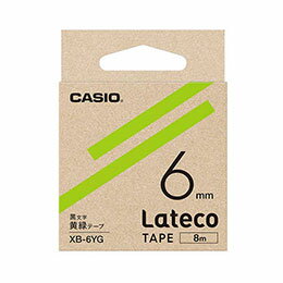☆【5個セット】 カシオ計算機 Lateco 詰め替え用テープ 6mm 黄緑テープ 黒文字 XB-6YGX5 ☆【5個セット】 カシオ計算機 Lateco 詰め替え用テープ 6mm 黄緑テープ 黒文字 XB-6YGX5