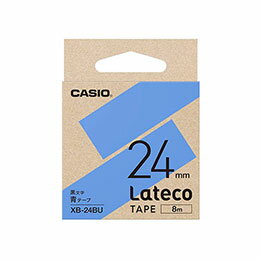 ☆【5個セット】 カシオ計算機 Lateco専用詰替用テープ/青に黒文字/24mm XB-24BUX5
