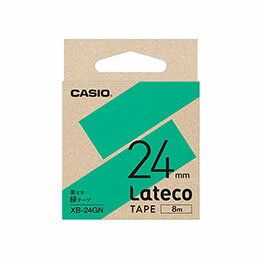 ☆【5個セット】 カシオ計算機 Lateco専用詰替用テープ/緑に黒文字/24mm XB-24GNX5 ☆【5個セット】 カシオ計算機 Lateco専用詰替用テープ/緑に黒文字/24mm XB-24GNX5
