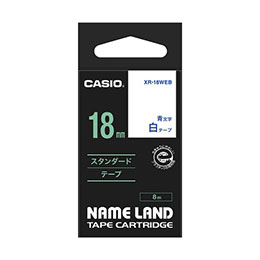 ☆【5個セット】 カシオ計算機 ネームランドテープ18mm 白 青文字 XR-18WEBX5 ☆【5個セット】 カシオ計算機 ネームランドテープ18mm 白 青文字 XR-18WEBX5