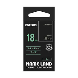 ☆【5個セット】 カシオ計算機 ネームランドテープ18mm 黒 銀文字 XR-18BKSX5 ☆【5個セット】 カシオ計算機 ネームランドテープ18mm 黒 銀文字 XR-18BKSX5