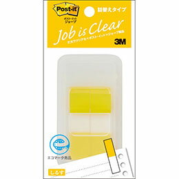 Label Paper - ☆【10個セット】 3M Post-it ポストイット ジョーブ ハーフサイズ イエロー 3M-680DH-8X10