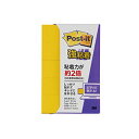 ☆【10個セット】 3M Post-it ポストイット 強粘着見出し700SS-YN 3M-700SS-YNX10