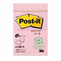 y20Zbgz 3M Post-it |XgCbg Đ m[g sN 3M-653RP-PX20