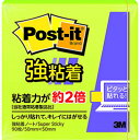 y20Zbgz 3M Post-it |XgCbg S m[g C 3M-650SS-LIX20