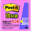 y20Zbgz 3M Post-it |XgCbg S m[g [Y 3M-650SS-ROX20