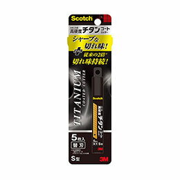 ☆【5枚×20セット】 3M Scotch スコッチ チタンコートカッター 替え刃 S 3M-TI-CRS5X20