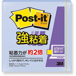 y20Zbgz 3M Post-it |XgCbg Sm[g pXeJ[ lv`[u 3M-654SS-NBX20