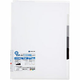 ☆【20個セット】 KING JIM キングジム スーパーハードホルダー5山インデックス透明(マチ付) 白 KJ-766T..