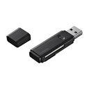 ☆【5個セット】 サンワサプライ USB2.0カードリーダーブラック ADR-MSDU2BKX5