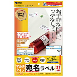 ����5�ĥ��åȡ� ����掠�ץ饤 �ޥ����٥�(21��) LB-EM15NX5