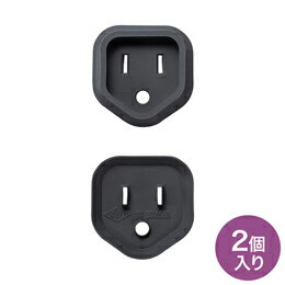 ☆【10個セット】 サンワサプライ プラグ安全カバー TAP-PSC3NBKX10