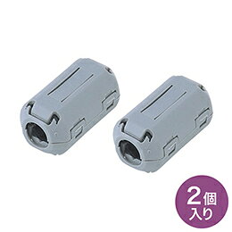 ☆【5個セット】 サンワサプライ フェライトコア TEL-NF2NX5