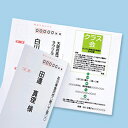 ☆【20枚入×5セット】 サンワサプライ インクジェット往復はがき(つやなしマット) JP-HKDP20N2X5