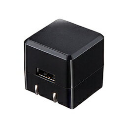 ☆【5個セット】 サンワサプライ キューブ型USB充電器(1A・高耐久タイプ・ブラック) ACA-IP70BKX5