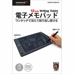 ☆【5個セット】 HIDISC 12インチ タブレット型 電子メモパッド HDMPAD120BK-RXX5