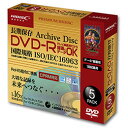 ☆【5枚×5セット】 HIDISC 長期保存 DVD-R 録画用 120分 16倍速対応 5mmSlimケース入り ホワイト ワイドプリンタブル HDDR12J...