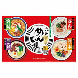 カー用品卸問屋 ニューフロンテア ☆【4食×5セット】 九州めん自慢 22332906X5