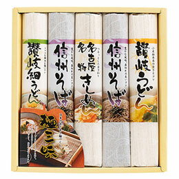 カー用品卸問屋 ニューフロンテア ☆【5個セット】 麺三昧 22332707X5