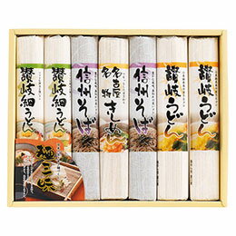 カー用品卸問屋 ニューフロンテア ☆【5個セット】 麺三昧 22332708X5