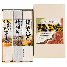 カー用品卸問屋 ニューフロンテア ☆【10個セット】 麺三昧 22336801X10