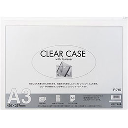 A8からA3まで豊富な9サイズ。大切なカードや通帳、保険証から書類まで・・・・使い方もいろいろ工夫次第。豊富なサイズバリエーション。 分類整理に便利な見出し付き。 ファスナーで密封だから大切な書類やカード等が濡れない、汚さない。●素材 : オレフィン ●生産 : 国内