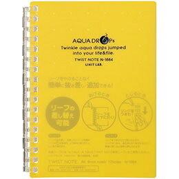 A6 Size - ☆LIHIT LAB. AQUA DROPs ツイストリング ノート A6 黄 N-1664-5-YE