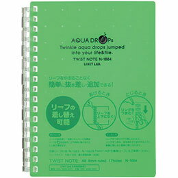 ☆LIHIT LAB. AQUA DROPs ツイストリング ノート A6 黄緑 N-1664-6-YG
