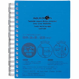 A6 Size - ☆LIHIT LAB. AQUA DROPs ツイストリング ノート A6 青 N-1665-8-BL