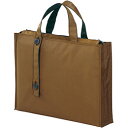 持ち手の長さを変えられる2ウェイタイプのバッグ。B4用紙(257×364mm)(幅55mm)を収容できます。●素材 : ポリエステル ●生産 : カンボジア