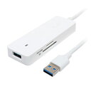 ☆ミヨシ USB3.2 Gen2ハブ Aタイプ ホワイト USH-10G2A/WH(2)