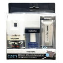 ☆NAGAOKA ナガオカ レコードクリーニング3点セット CLSET-2