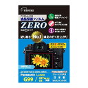 Gc~ fW^JptیtBZERO Panasonic LUMIX S5/S5X/GH6/G100/G99/GX7E/G8Ή VE-7398