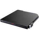 ☆BUFFALO バッファロー ポータブルDVDドライブ DVSM-PTR8U3-BKA